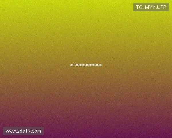 姚明82号传奇背后的故事与篮球梦想的追寻之路