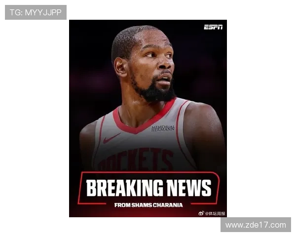 杜兰特半场苦战砍下15分带领全队奋力拼搏展现核心担当